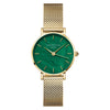 Rosefield SEEGMG-SE72 Small Edit Emerald Mesh Women's Bracelet Watch